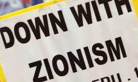 down-with-zionism